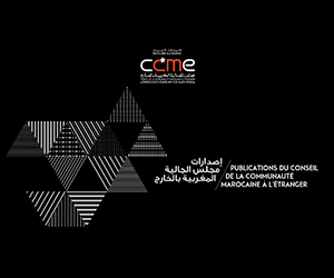 Brochure des publications du CCME