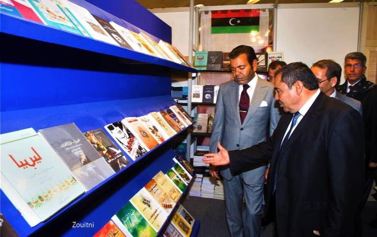S.A.R le prince Moulay Rachid inaugure le Salon du livre