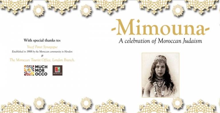 London, the Moroccan Jewish community of Great Britain celebrates the Mimouna