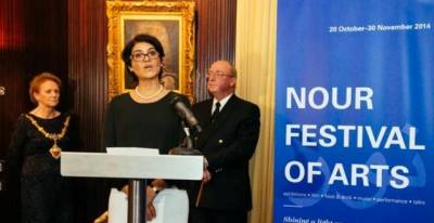 Le discours de Mme Souad Talsi* à Londres avant le coup d&#039;envoi du Festival Nour