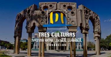 Séville: La diversité culturelle, une source de richesse contre la radicalisation