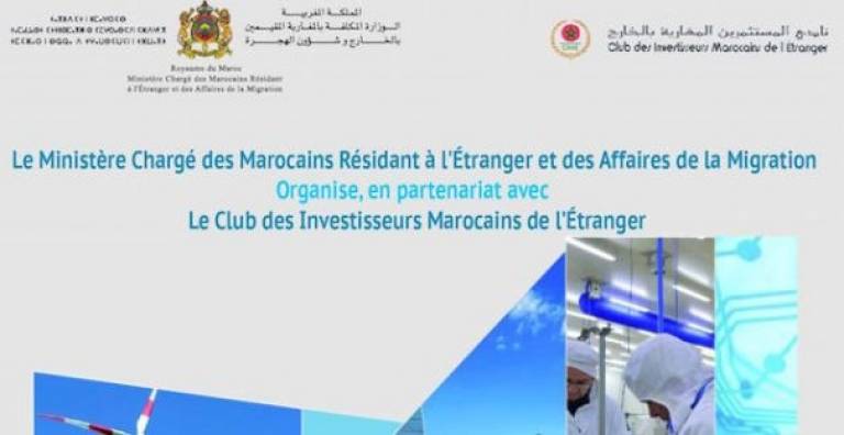 Colloque : enjeux et défis des investissements des Marocains du monde