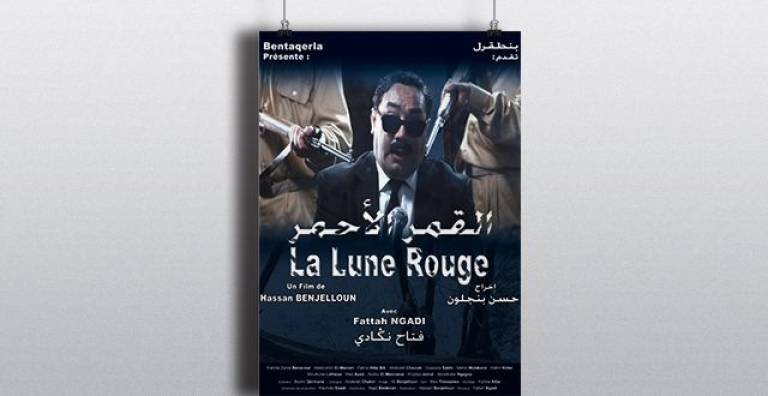 Cinéma: Le film marocain &quot;La lune rouge&quot; présélectionné aux Oscars 
