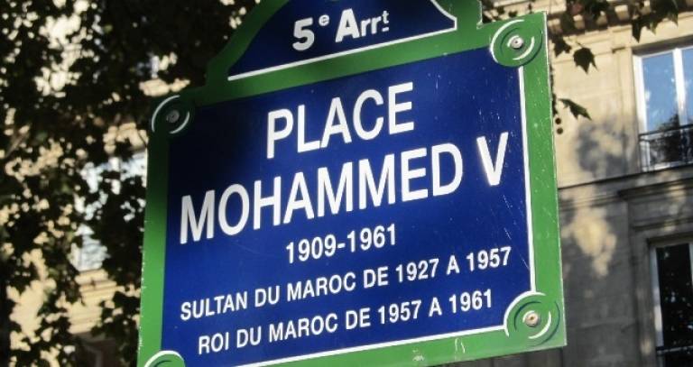 Feu Mohammed V, compagnon de la libération dans la ville des lumières