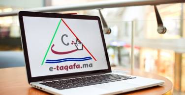 E-taqafa, un centre culturel virtuel dédié aux Marocains du monde