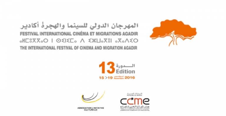 The 13th International Festival of Agadir &quot;Cinema and Migration&quot;  organized in partnership with the CCME