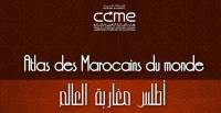 The Atlas of the Moroccans of the World showcased in Nador