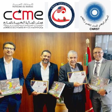 24 juin-6 juillet, Agadir et Laayoune : 6ème édition de l’université d’été EMAN AEROSPACE