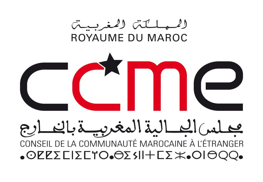 Le CCME se félicite de l’initiative de la création de la Commission des Juifs marocains de l'étranger en exécution des Hautes instructions Royales