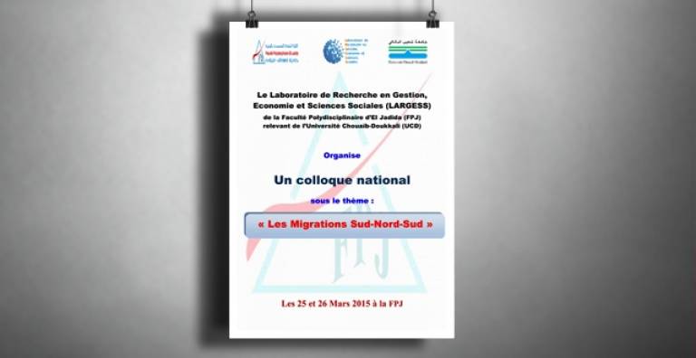 Faculty of El Jadida: National Symposium on “The South-North-South” migration