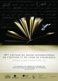 مجلس الجالية المغربية بالخارج في الدورة 18 للمعرض الدولي للنشر والكتاب بالدار البيضاء