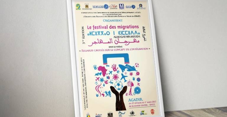 Third edition of the festival &#039;Almougar Nin Imouda’ under the theme &quot;Perspectives on the concept of integration&quot;