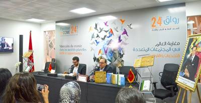 Mr. Boussouf: the model of Moroccan practice of religion is a contribution to universality