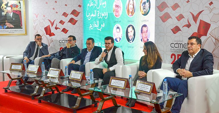 نظرات متقاطعة لإعلاميين مغاربة في الخارج عن حضور الثقافة المغربية ماوراء الحدود