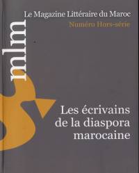 المجلة الأدبية للمغرب تصدر عددا خاصا بالمبدعين المغاربة بالخارج