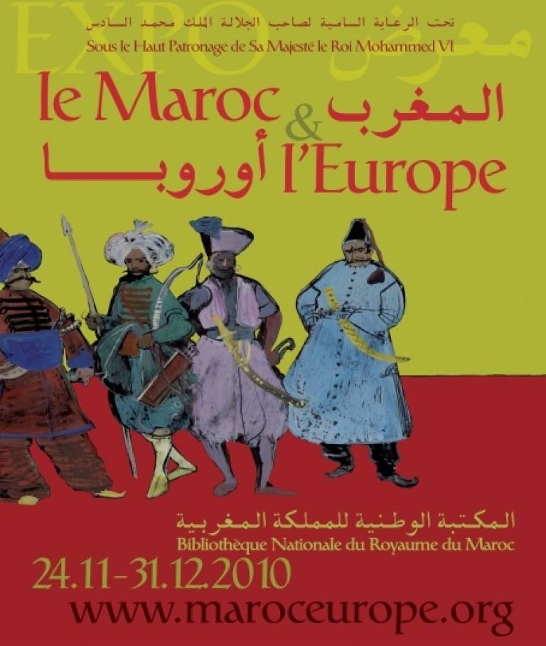 Exposition Le Maroc et l’Europe, six siècles dans le regard de l’autre