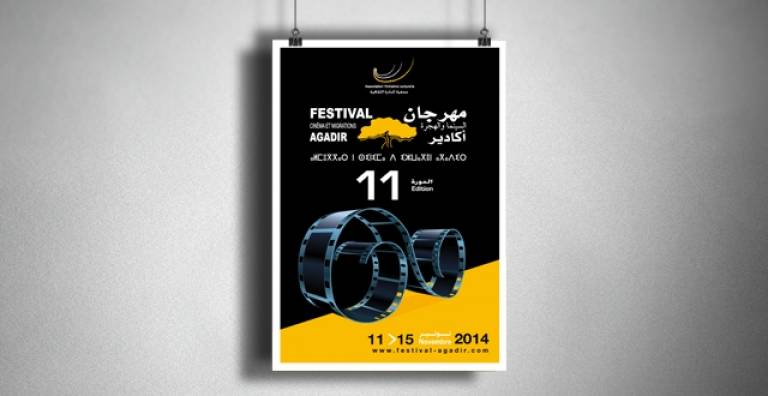 Agadir to host the 11th edition of the festival “Cinema and Migrations”