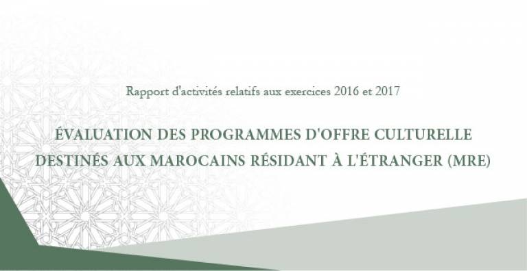 La Cour des comptes évalue les programmes d’offre culturelle destinés aux Marocains résidant à l’étranger