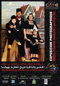 يونيو – دجنبر 2009 - ذاكرة - تاريخ الهجرة المغربية إلى هولندا