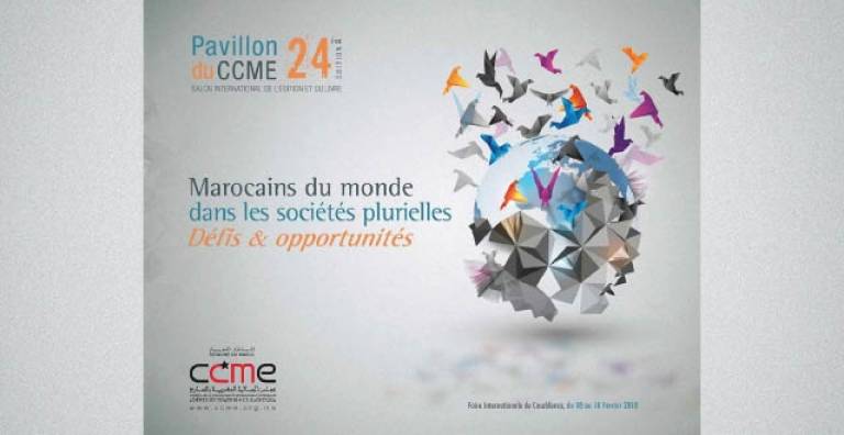 Le CCME participe à la 24e édition du Salon international de l’édition et du livre de Casablanca (SIEL)