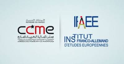 Séminaire : Le modèle marocain de la &quot;gestion&quot; de la migration, présenté à Paris