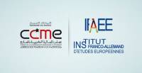 Séminaire : Le modèle marocain de la &quot;gestion&quot; de la migration, présenté à Paris