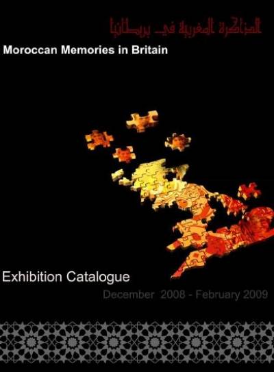ذاكرة مغربية في بريطانيا معرض متنقل بالمغرب طنجة، الرباط، الصويرة شتنبر – نونبر 2009