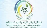 الميثاق الوطني للبيئة والتنمية المستدامة أية مساهمة للكفاءات المغربية بالخارج ؟ الرِّباط 12 مارس 2010