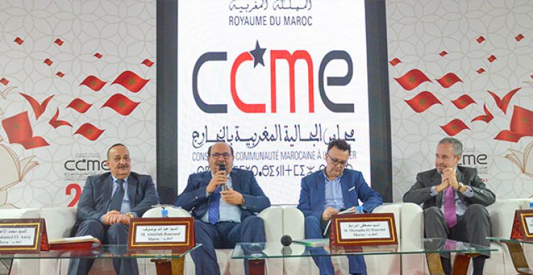 أهمية الهجرة في تعزيز حضور الثقافة المغربية خارج الحدود