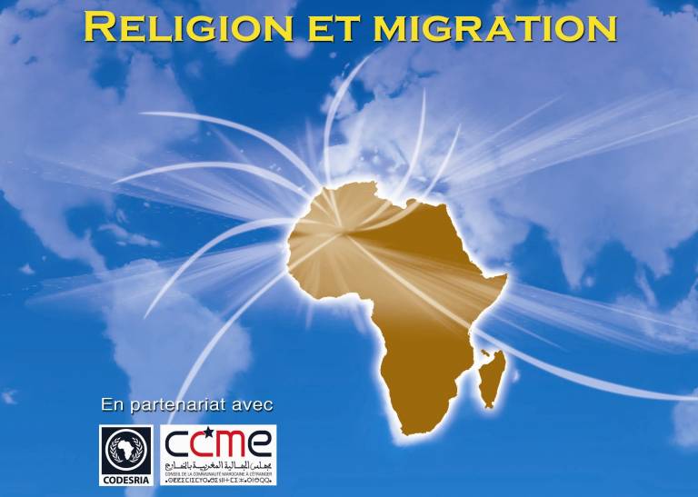 Le CCME soutient l’organisation du colloque international « Religion et migration »