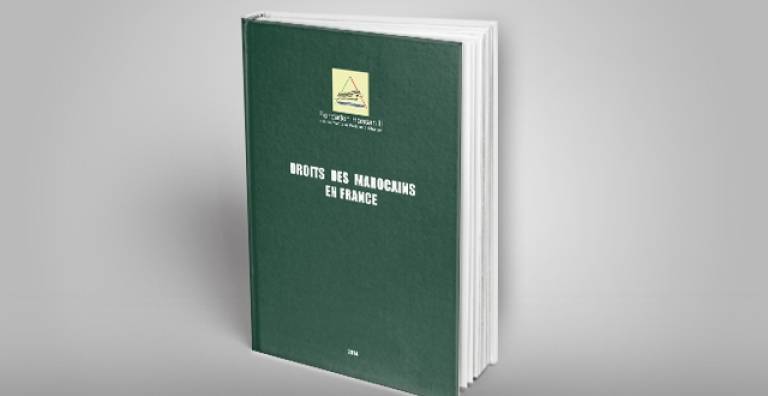 A new guidebook on the rights of the Moroccan community in France