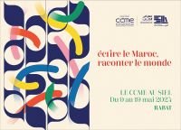 Rabat: The 29th edition of the International Fair for Books and Publishing (SIEL)