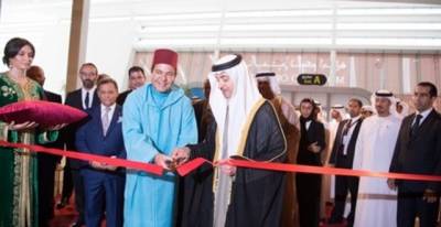 SAR le Prince Moulay Rachid préside la cérémonie d&#039;ouverture officielle de la 3è édition de l&#039;événement &quot;Le Maroc à Abu Dhabi&quot;