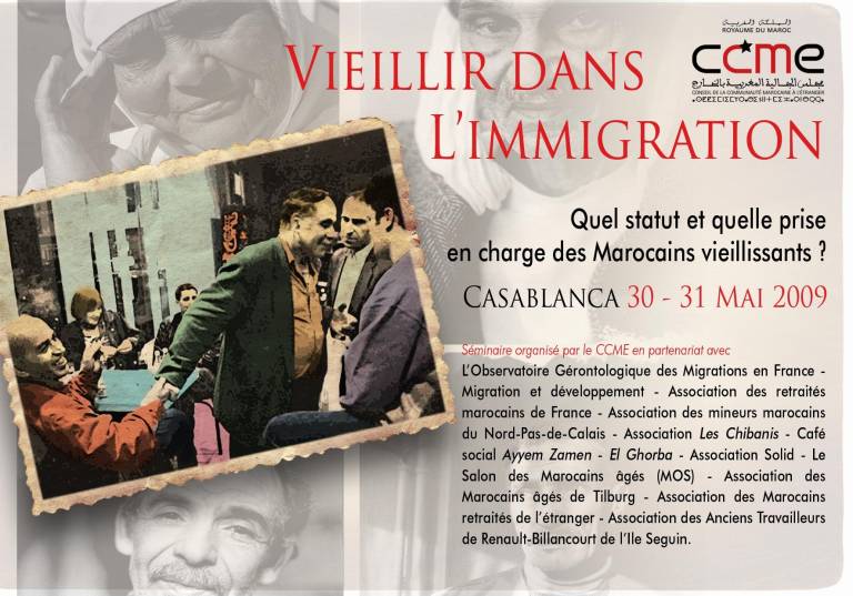 30-31 mai 2009 – Casablanca – Vieillir dans l’immigration : quel statut et quelle prise en charge des Marocains vieillissants ?