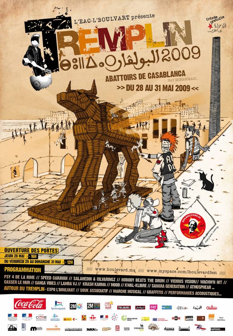 21 - 31 mai 2009 - Casablanca - « 11ème  édition du tremplin », L&#039;Boulvart