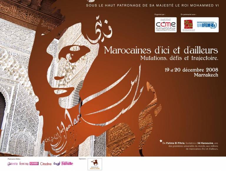 19-20 décembre 2008-Marrakech-Marocaines d&#039;ici et d&#039;ailleurs