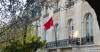 المغرب يستنكر اقتحام سفارته بالعاصمة الفرنسية