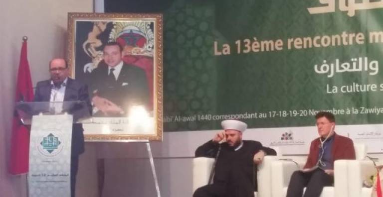 Conference: Opening of the 13th World Sufism Meeting in Madagh