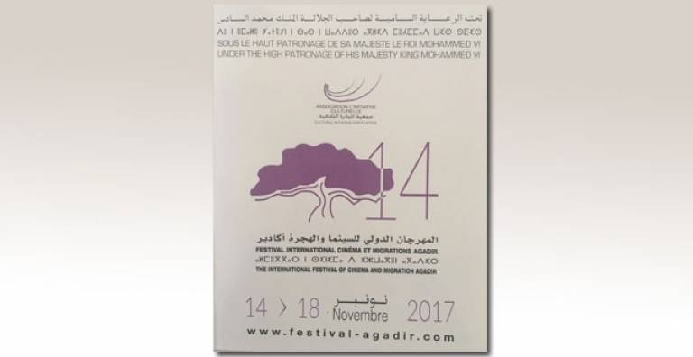 أكادير- مجلس الجالية المغربية بالخارج يشارك في الدورة 14 لمهرجان السينما والهجرة