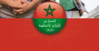 Registration on the electoral lists: Impressive turnout of the Moroccan community in Egypt