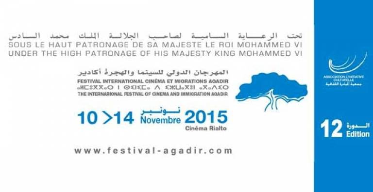 Agadir: CCME Sponsors the 12th Edition of the International Festival “Cinema and Migrations”