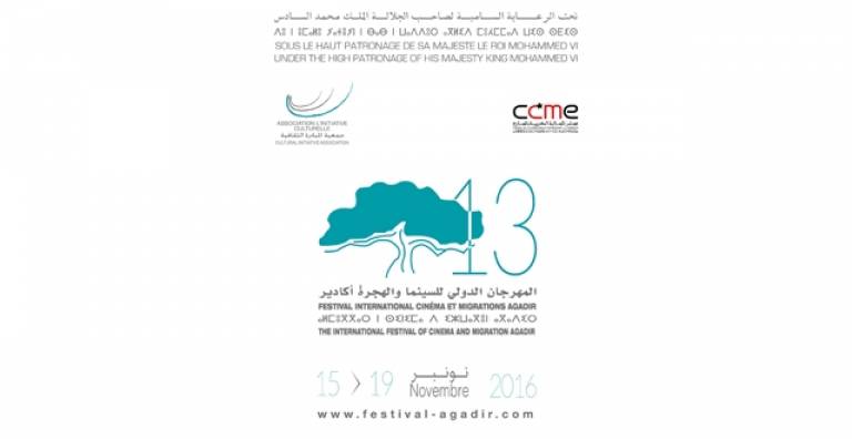 The 13th International Festival of Agadir &quot;Cinema and Migration&quot; organized in partnership with the CCME