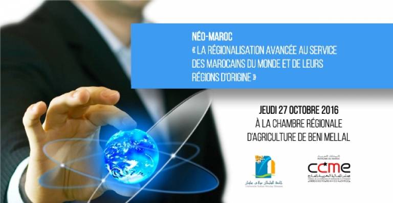 Seminar : The Moroccans living abroad in the advanced regionalization