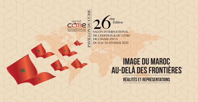 Pavillon CCME : programme du dimanche 9 février 2020