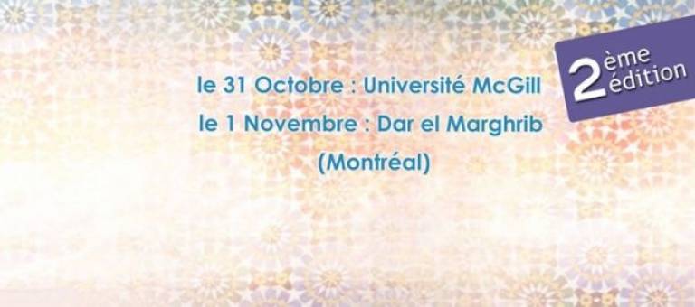 Montreal: Second edition of the meeting of the Moroccan youth in North America