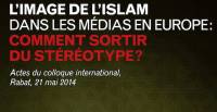 صورة الإسلام في الإعلام الأوروبي