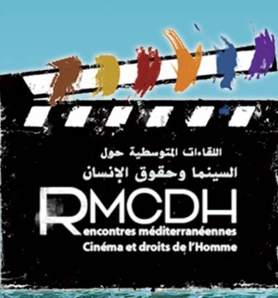 Rencontres Méditerranéennes Cinéma et Droits de l&#039;Homme à Rabat du 12 au 15 Novembre 2009