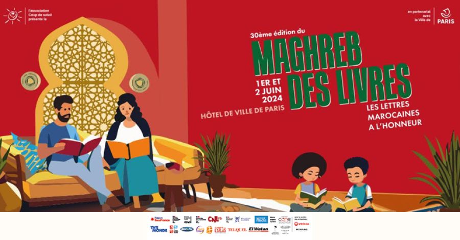 مجلس الجالية المغربية بالخارج يدعم الدورة الثلاثين ل Maghreb des livres بباريس