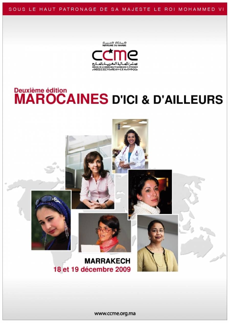 18-19 Décembre 2009 - Marocaines d'ici et d'ailleurs, Deuxième édition