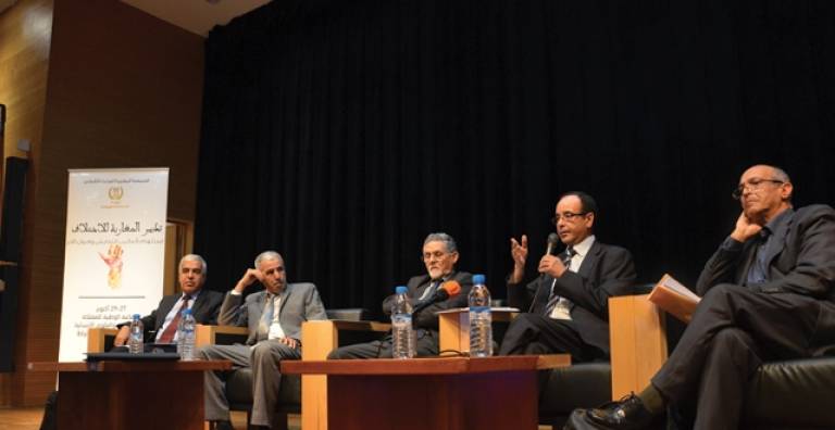 Seminar : Handling the differences and the Moroccan Model of coexistence